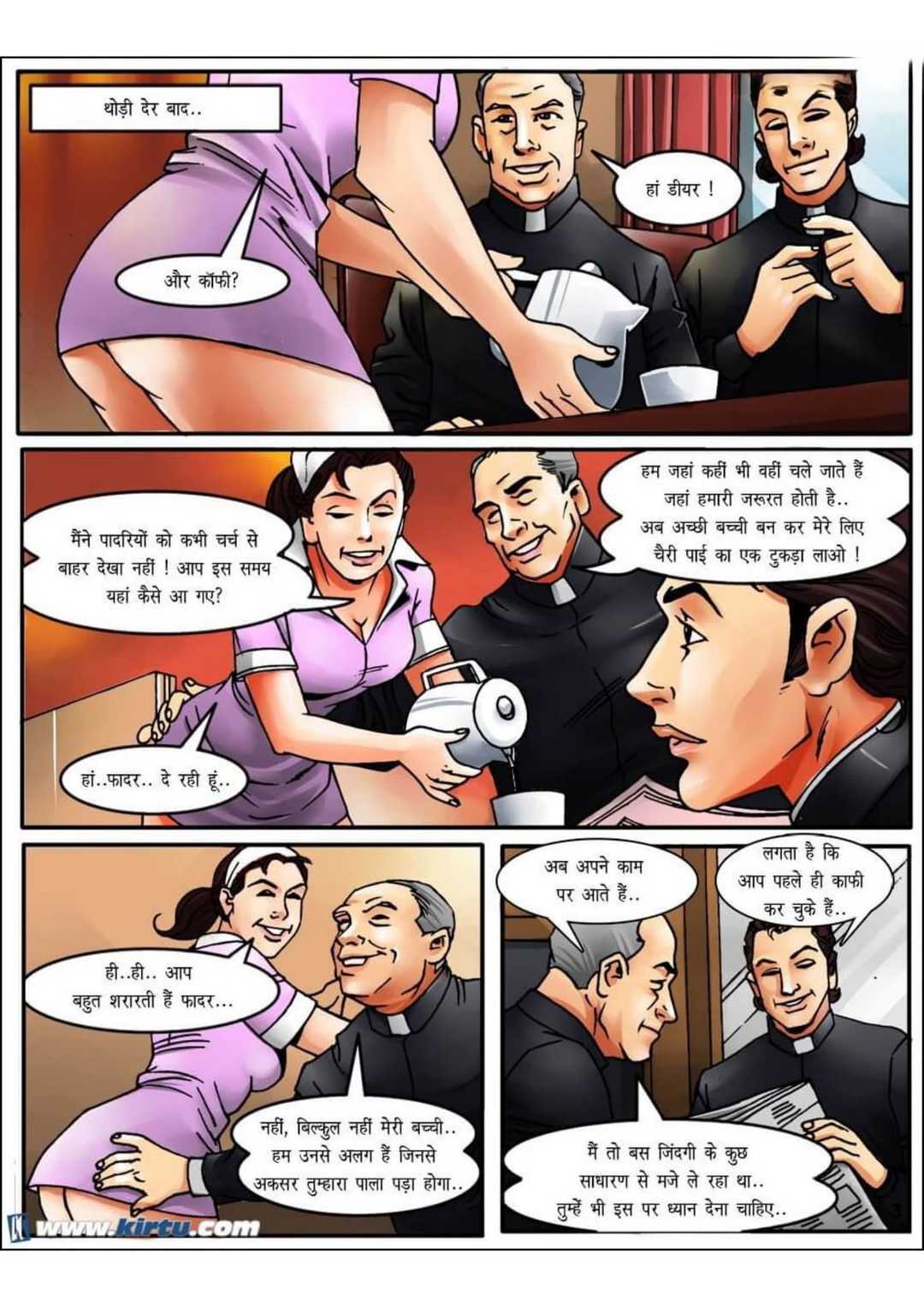 Daayan Hindi Chapter 3 04 - FSIComics Daayan Hindi Chapter 3 04 - FSIComics