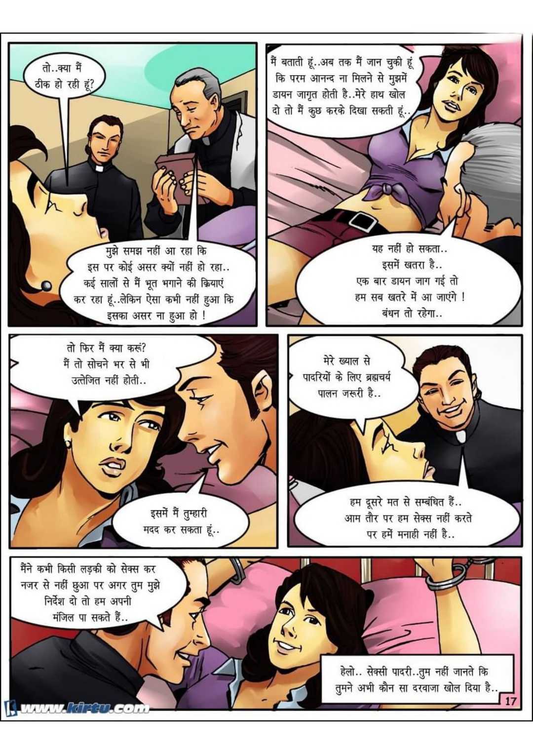 Daayan Hindi Chapter 3 18 - FSIComics Daayan Hindi Chapter 3 18 - FSIComics