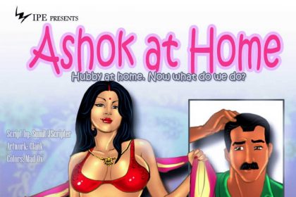 Savita Bhabhi Episode 15 English - Ashok at Home - 39 - FSIComics