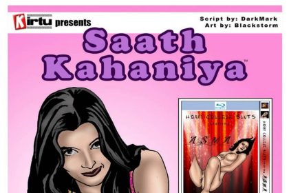 Saath Kahaniya Episode 02 English - MMS Clip - 39 - FSIComics