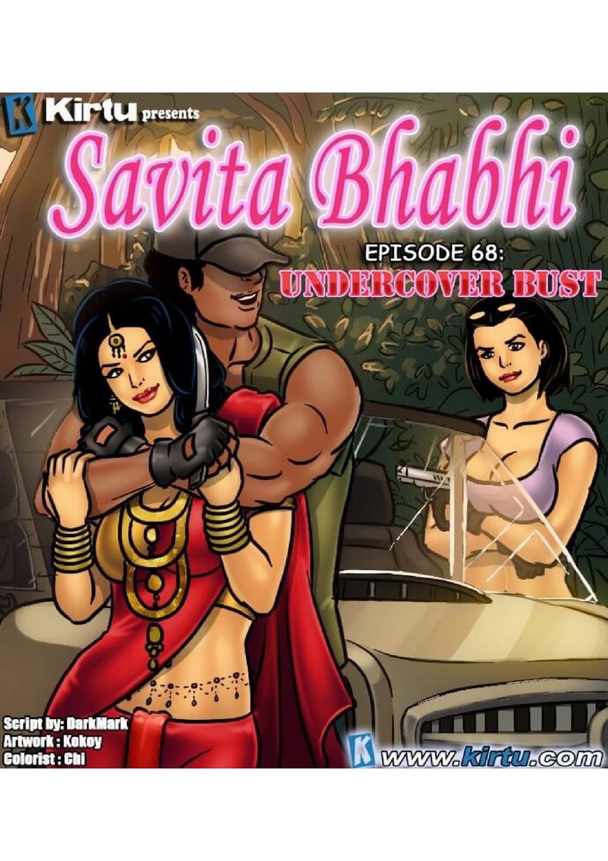 Savita Bhabhi Episode 68 English - Undercover Bust - 7 - FSIComics