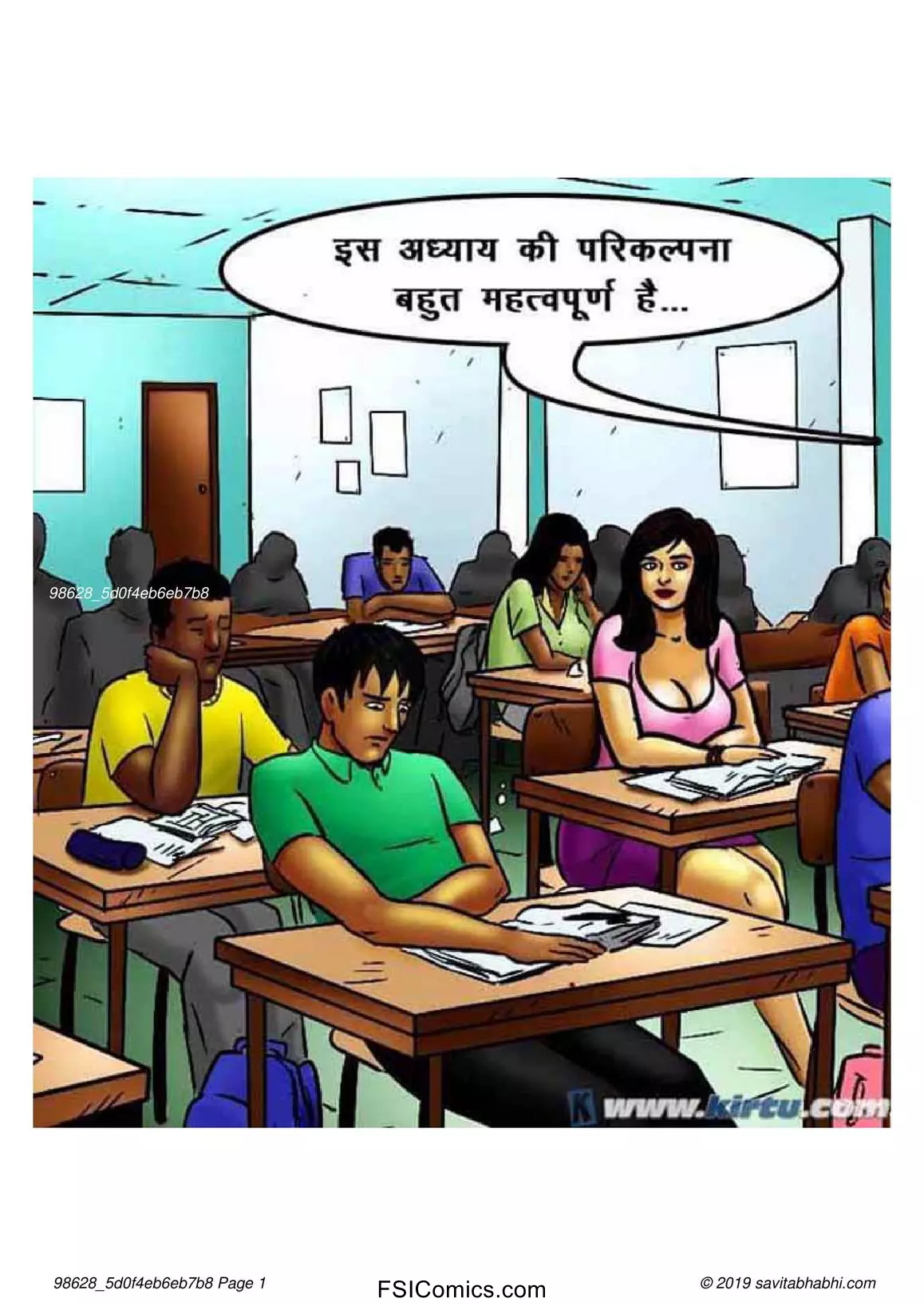Savita Bhabhi Episode 69 Hindi – छात्रों का मामला – सविता भाभी गयी – XXX अपार्टमेंट में - 11 - FSIComics