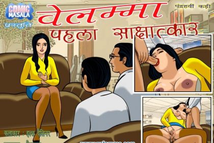 Velamma Hindi Episode 15 02 - FSIComics