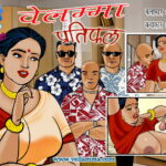 Velamma Hindi Episode 20 02 1 - FSIComics