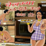 Velamma Hindi Episode 21 02 1 - FSIComics