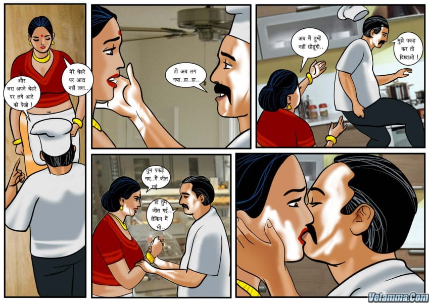 Velamma Hindi Episode 24 22 1 - FSIComics Velamma Hindi Episode 24 22 1 - FSIComics