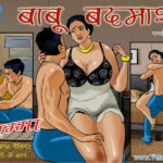 Velamma Hindi Episode 25 02 1 - FSIComics