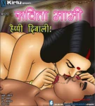 Featured image for Savita Bhabhi Episode 120 Hindi – हैप्पी दीवाली!