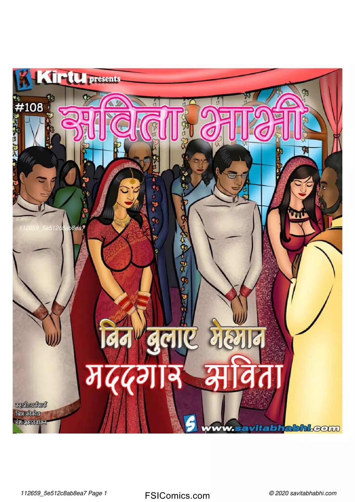 Savita Bhabhi Episode 108 Hindi – बिन बुलाये मेहमान - 279 - Fsicomics