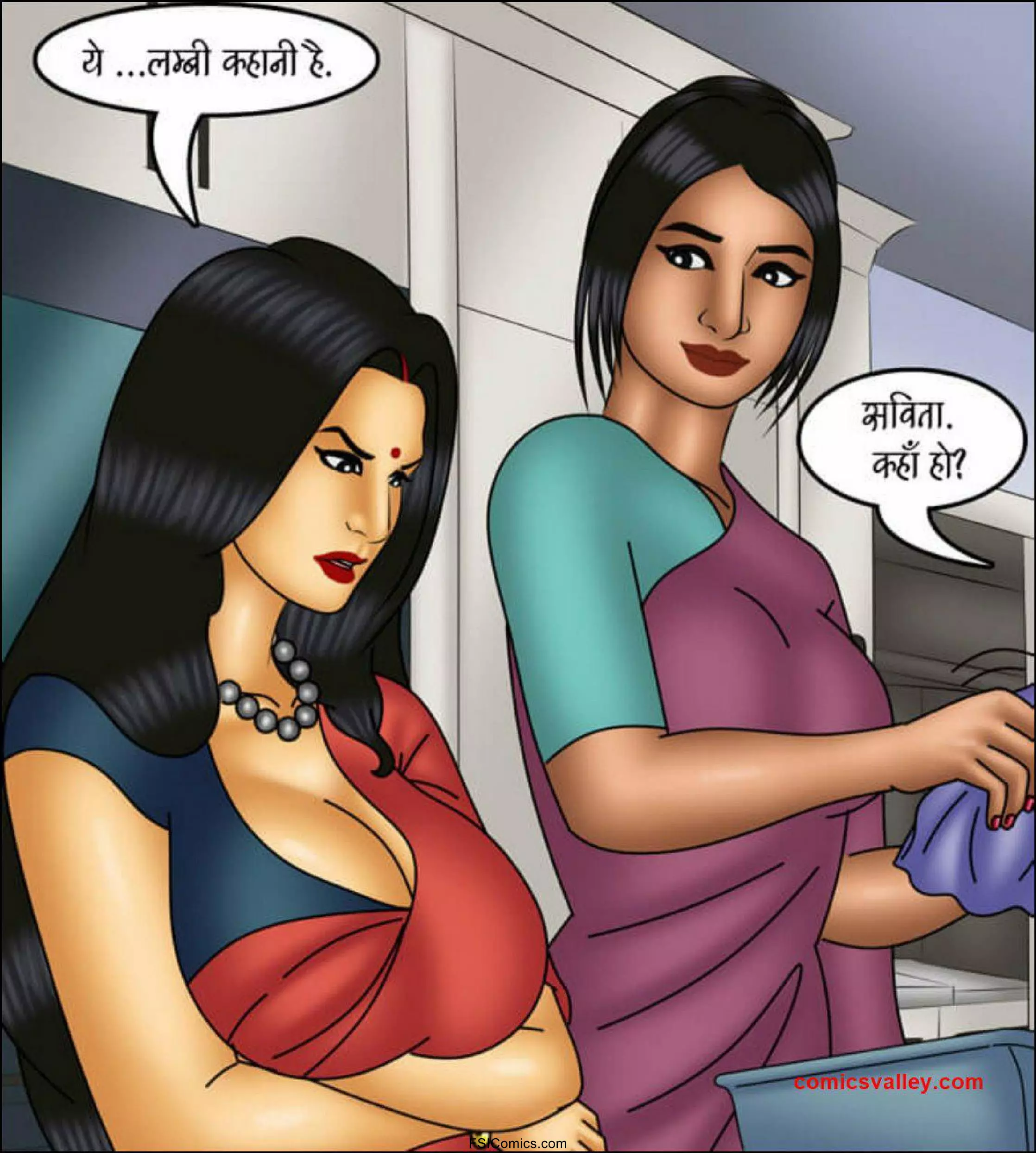 Savita Bhabhi Hindi Episode 114 003 1 - FSIComics Savita Bhabhi Hindi Episode 114 003 1 - FSIComics