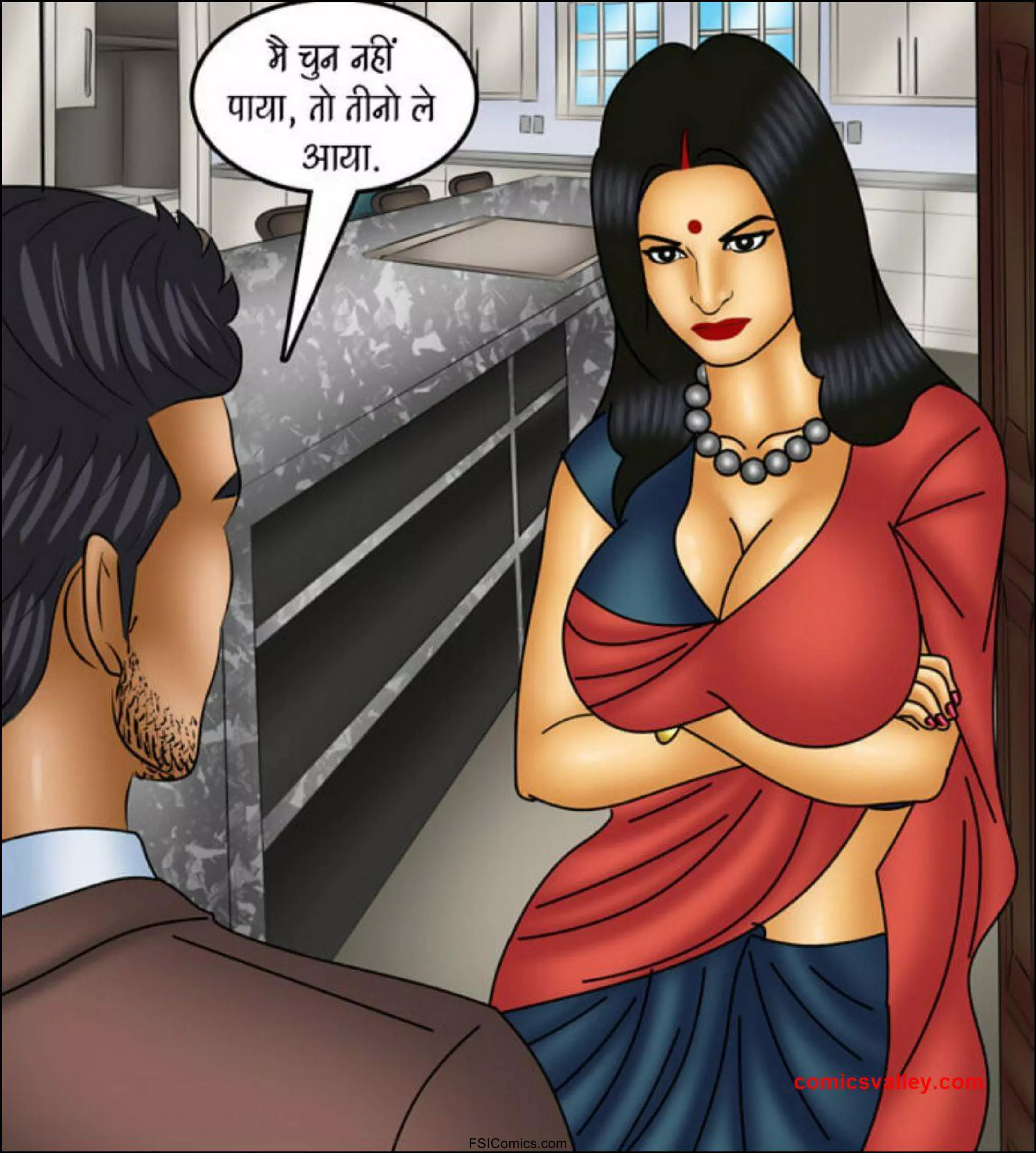 Savita Bhabhi Hindi Episode 114 005 1 - FSIComics Savita Bhabhi Hindi Episode 114 005 1 - FSIComics
