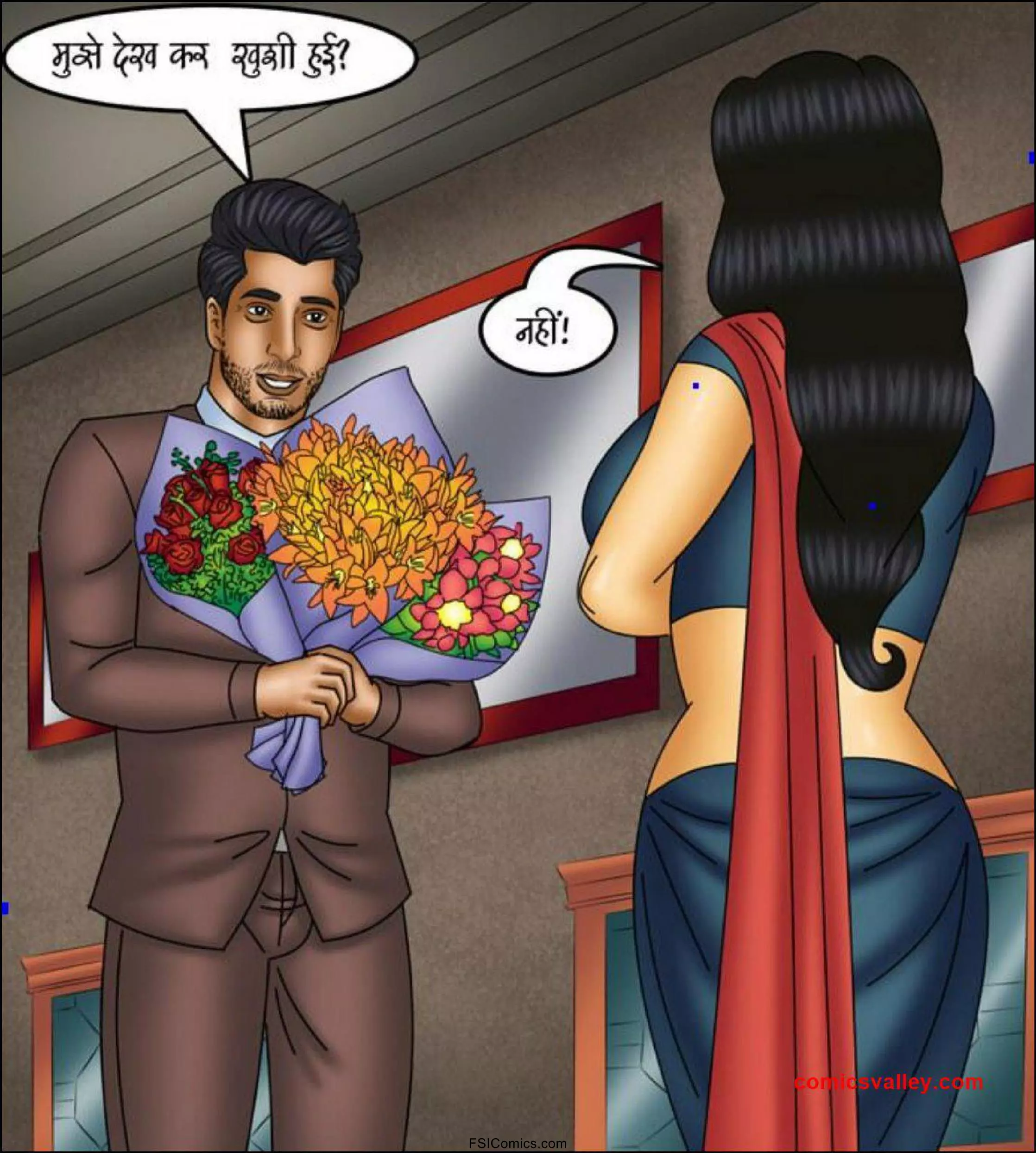 Savita Bhabhi Hindi Episode 114 006 1 - FSIComics Savita Bhabhi Hindi Episode 114 006 1 - FSIComics