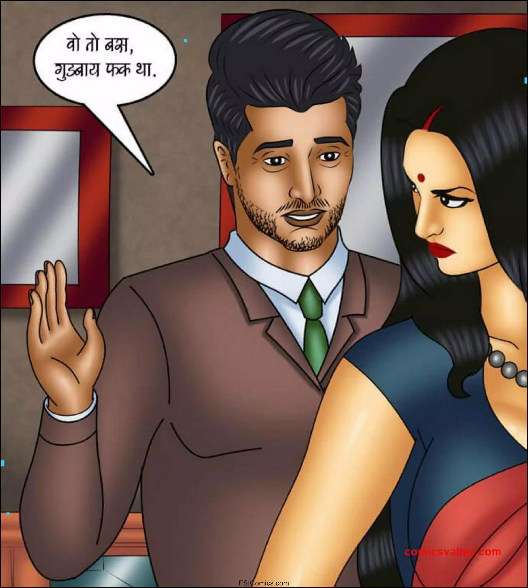 Savita Bhabhi Hindi Episode 114 010 1 - FSIComics Savita Bhabhi Hindi Episode 114 010 1 - FSIComics