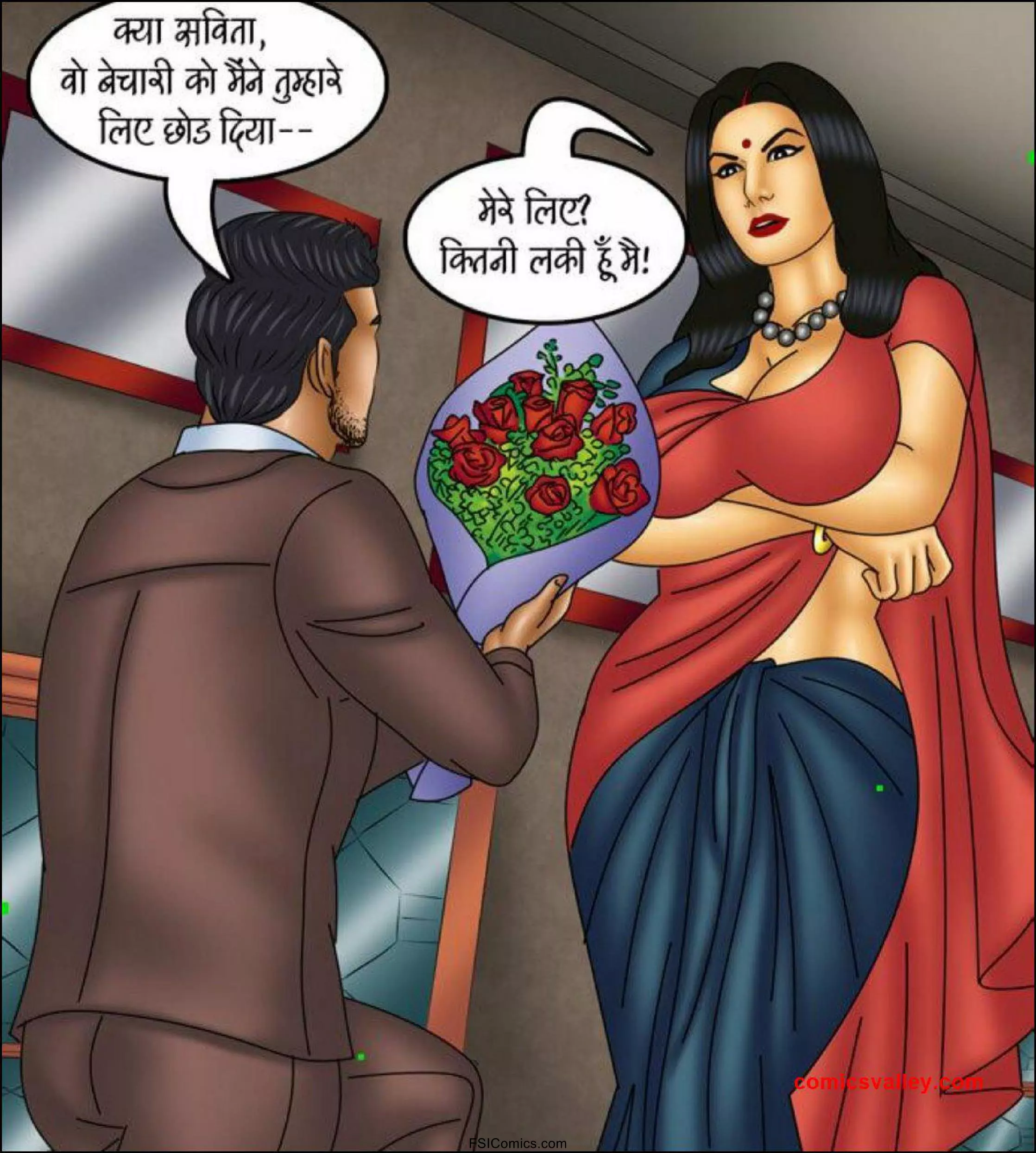 Savita Bhabhi Hindi Episode 114 014 1 - FSIComics Savita Bhabhi Hindi Episode 114 014 1 - FSIComics