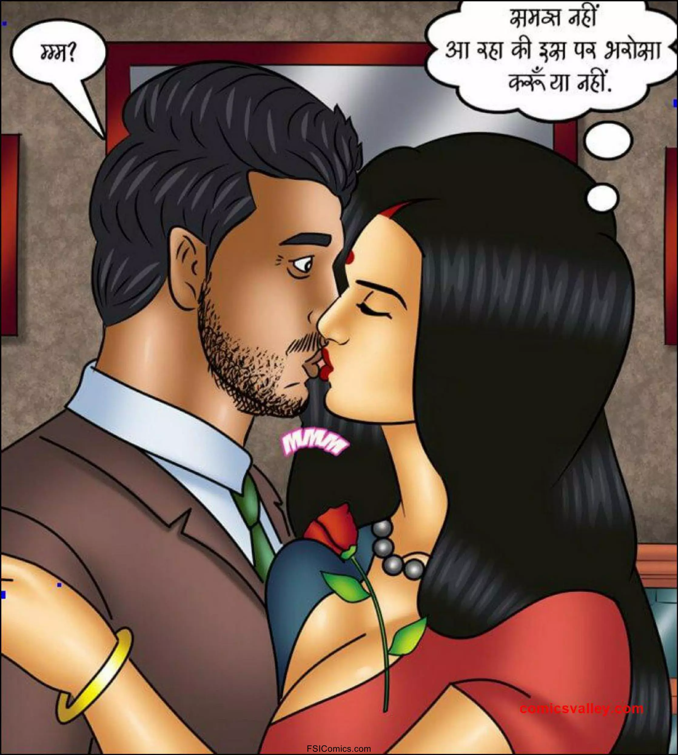 Savita Bhabhi Hindi Episode 114 020 1 - FSIComics Savita Bhabhi Hindi Episode 114 020 1 - FSIComics