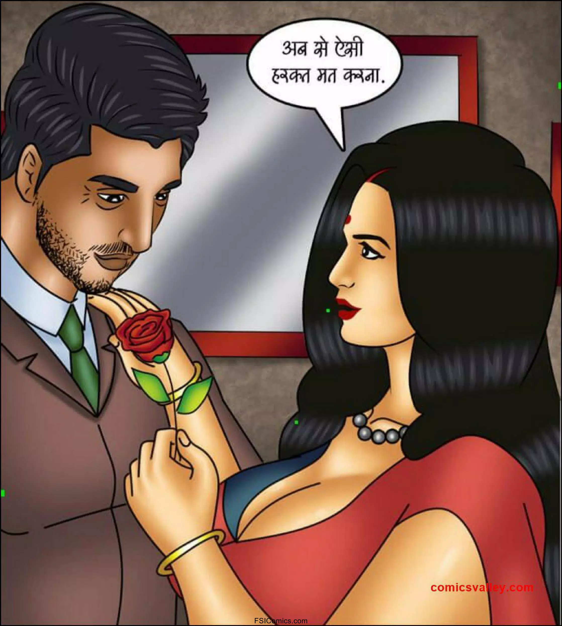 Savita Bhabhi Hindi Episode 114 022 1 - FSIComics Savita Bhabhi Hindi Episode 114 022 1 - FSIComics