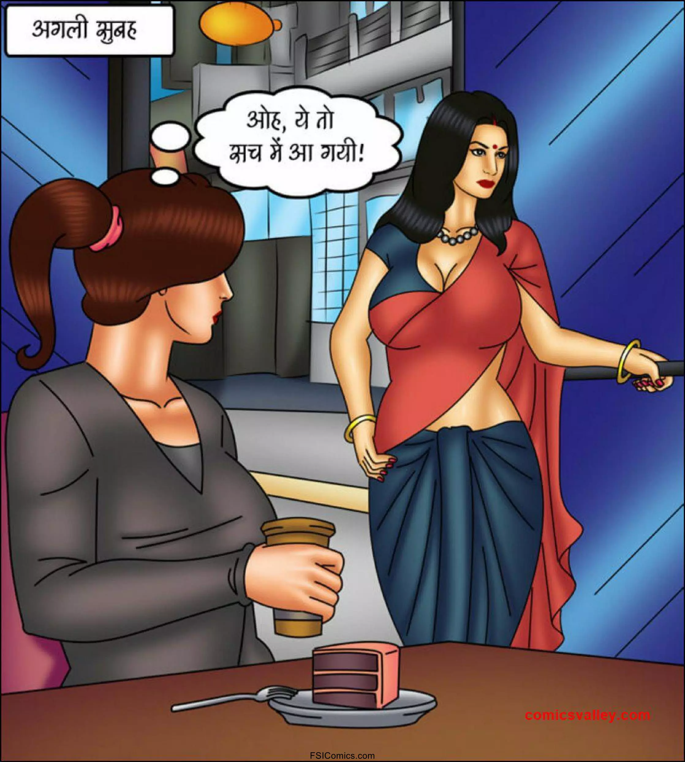 Savita Bhabhi Hindi Episode 114 029 1 - FSIComics Savita Bhabhi Hindi Episode 114 029 1 - FSIComics