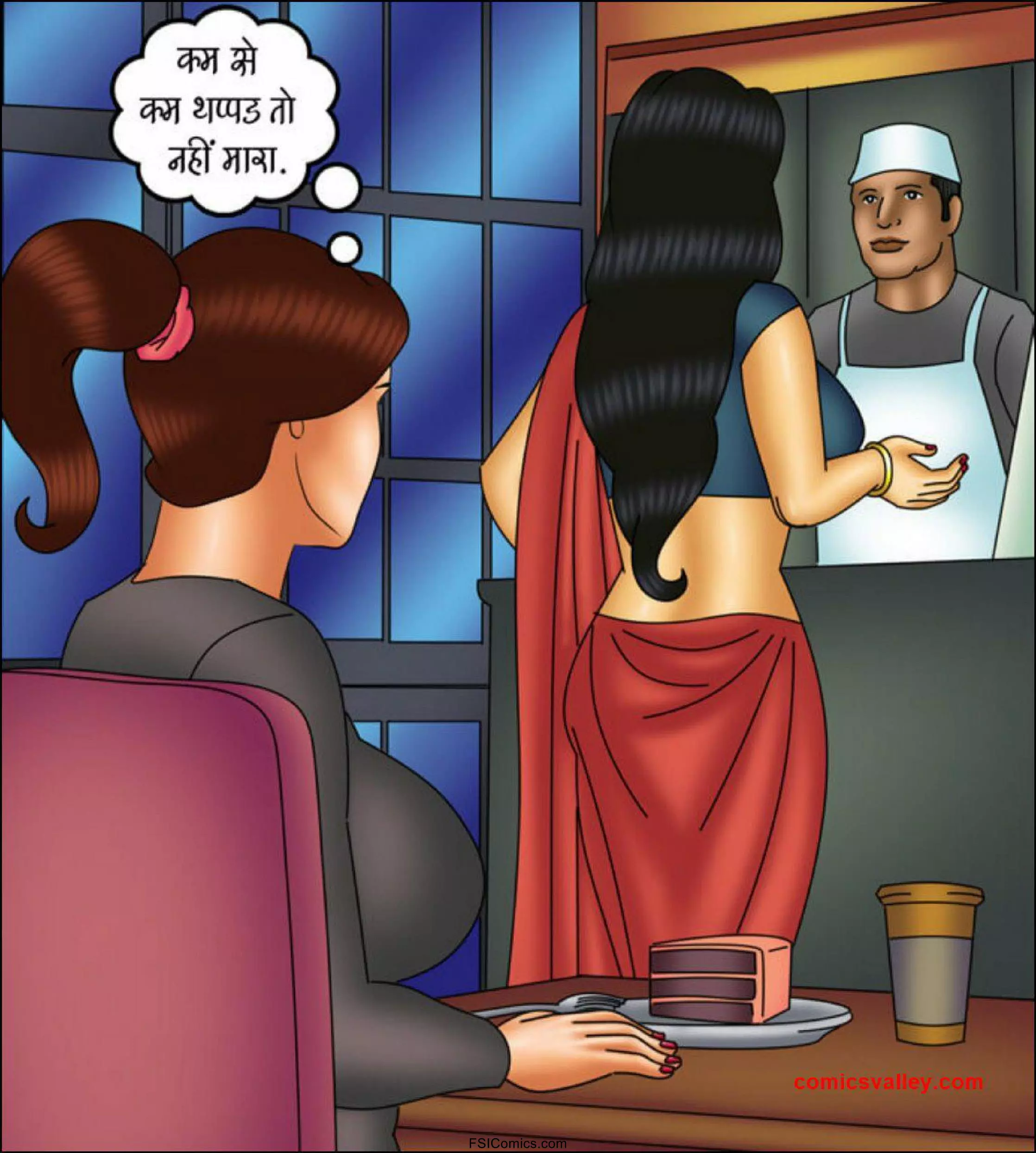 Savita Bhabhi Hindi Episode 114 031 1 - FSIComics Savita Bhabhi Hindi Episode 114 031 1 - FSIComics
