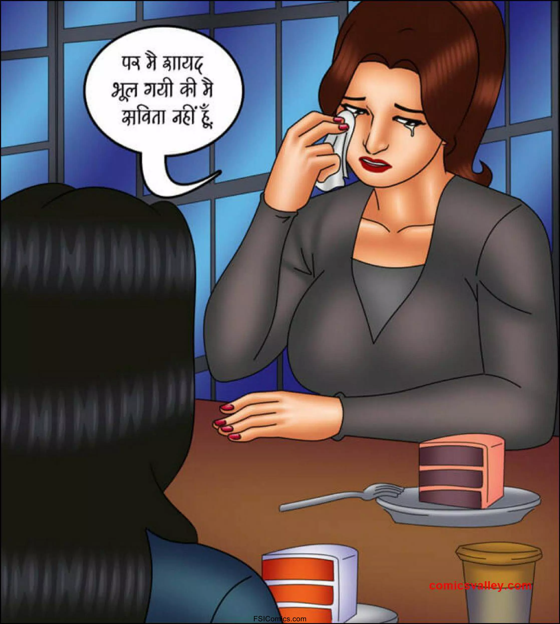 Savita Bhabhi Hindi Episode 114 035 1 - FSIComics Savita Bhabhi Hindi Episode 114 035 1 - FSIComics