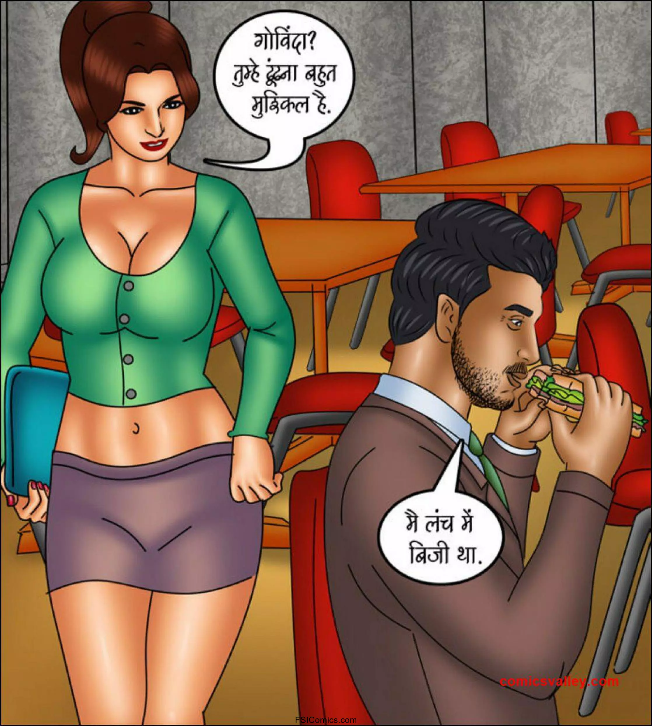 Savita Bhabhi Hindi Episode 114 043 1 - FSIComics Savita Bhabhi Hindi Episode 114 043 1 - FSIComics