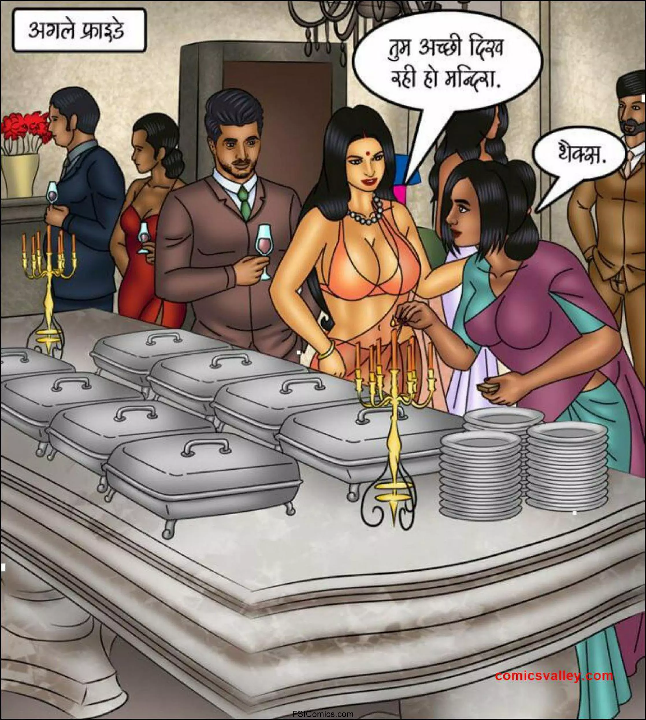 Savita Bhabhi Hindi Episode 114 070 1 - FSIComics Savita Bhabhi Hindi Episode 114 070 1 - FSIComics