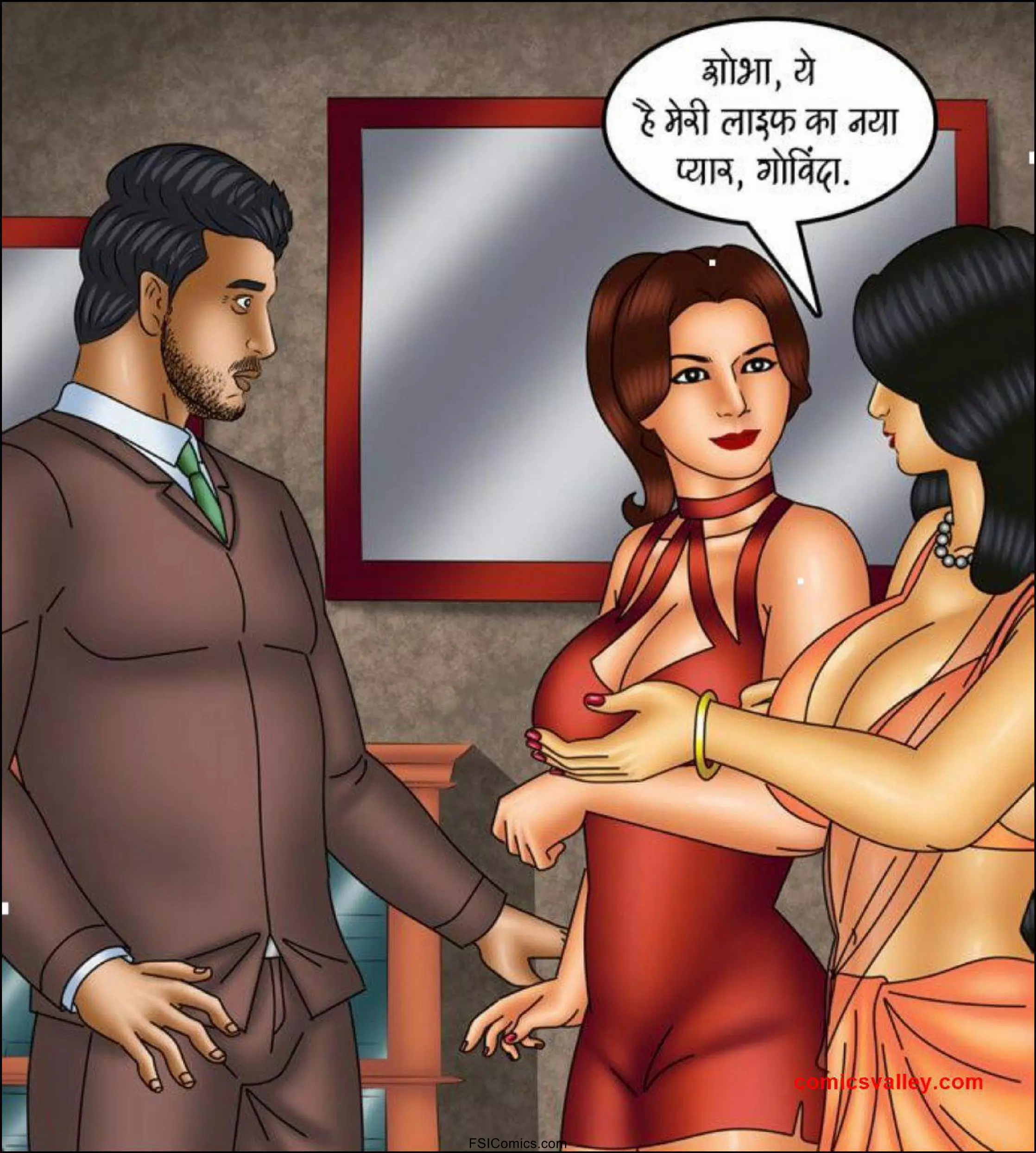 Savita Bhabhi Hindi Episode 114 078 1 - FSIComics Savita Bhabhi Hindi Episode 114 078 1 - FSIComics