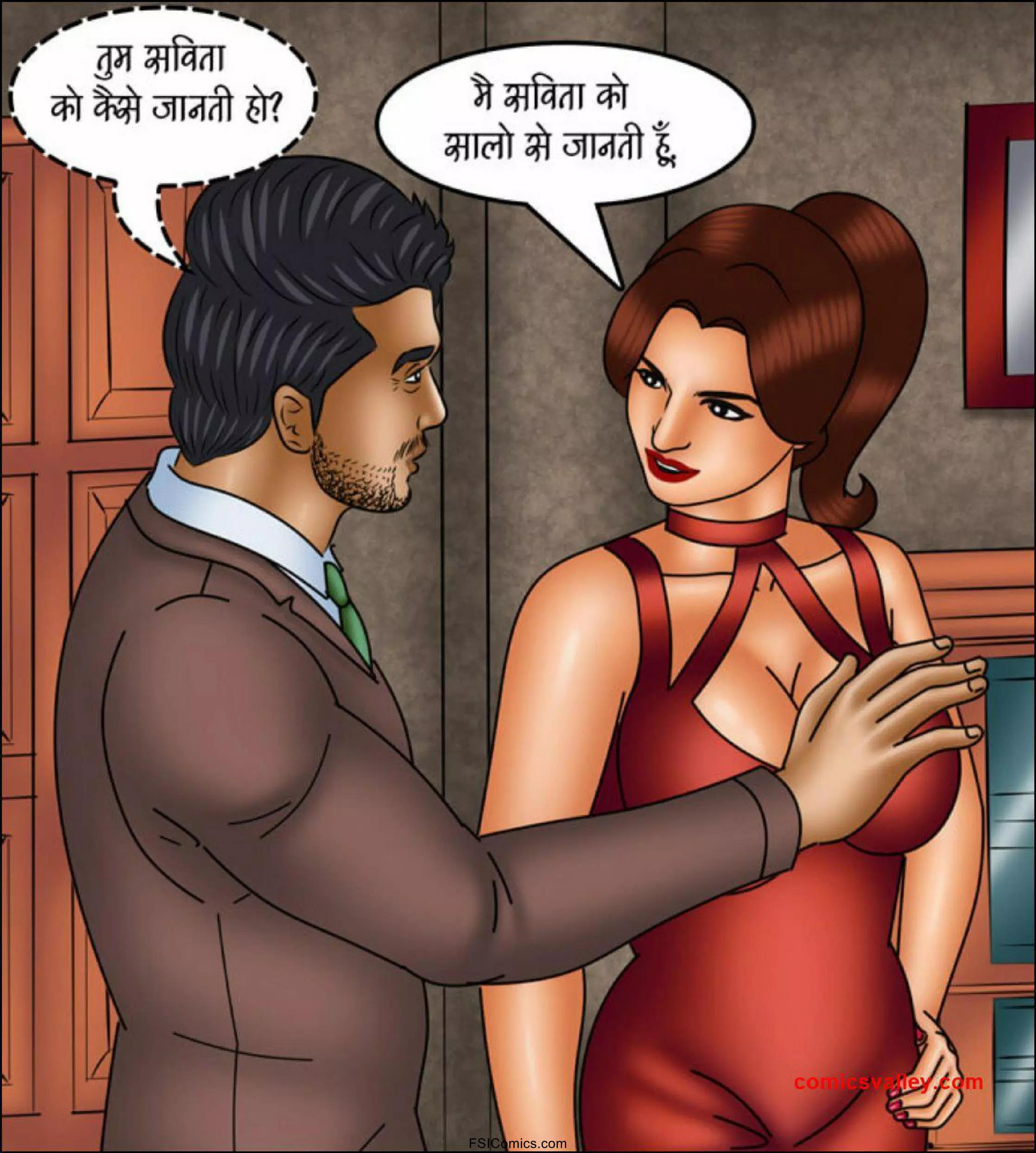 Savita Bhabhi Hindi Episode 114 081 1 - FSIComics Savita Bhabhi Hindi Episode 114 081 1 - FSIComics
