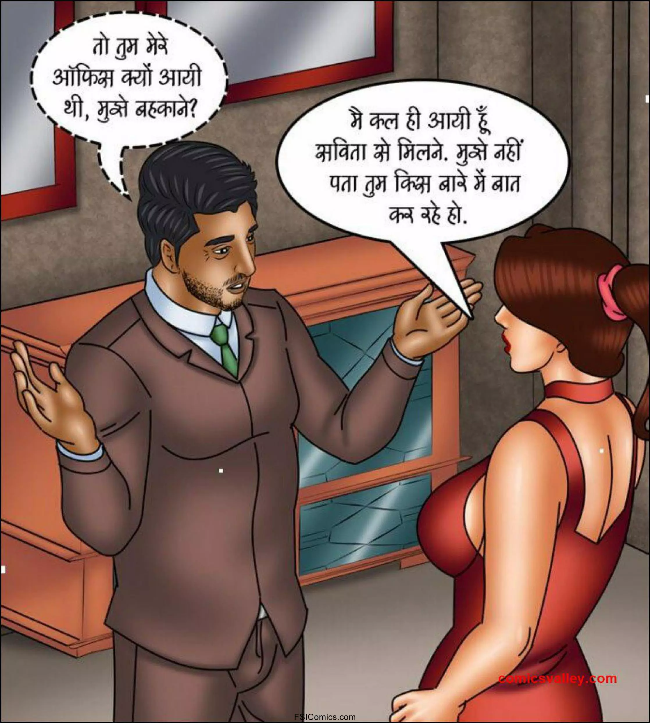 Savita Bhabhi Hindi Episode 114 082 1 - FSIComics Savita Bhabhi Hindi Episode 114 082 1 - FSIComics
