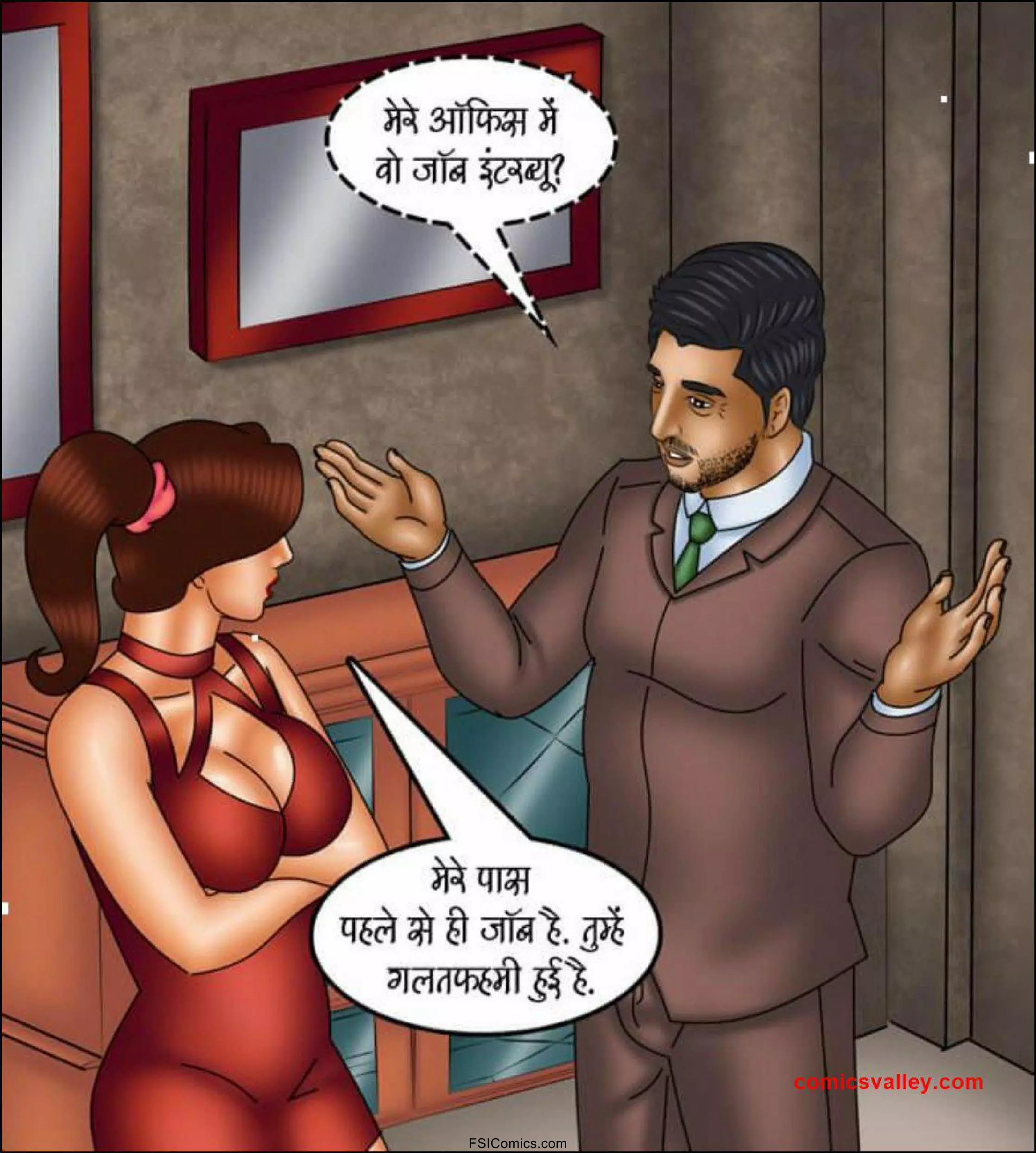Savita Bhabhi Hindi Episode 114 088 1 - FSIComics Savita Bhabhi Hindi Episode 114 088 1 - FSIComics
