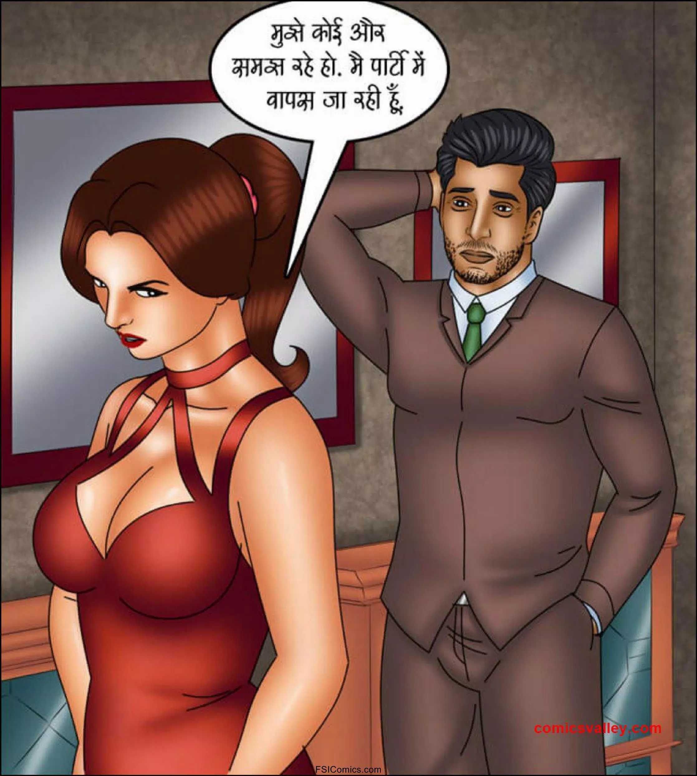 Savita Bhabhi Hindi Episode 114 089 1 - FSIComics Savita Bhabhi Hindi Episode 114 089 1 - FSIComics