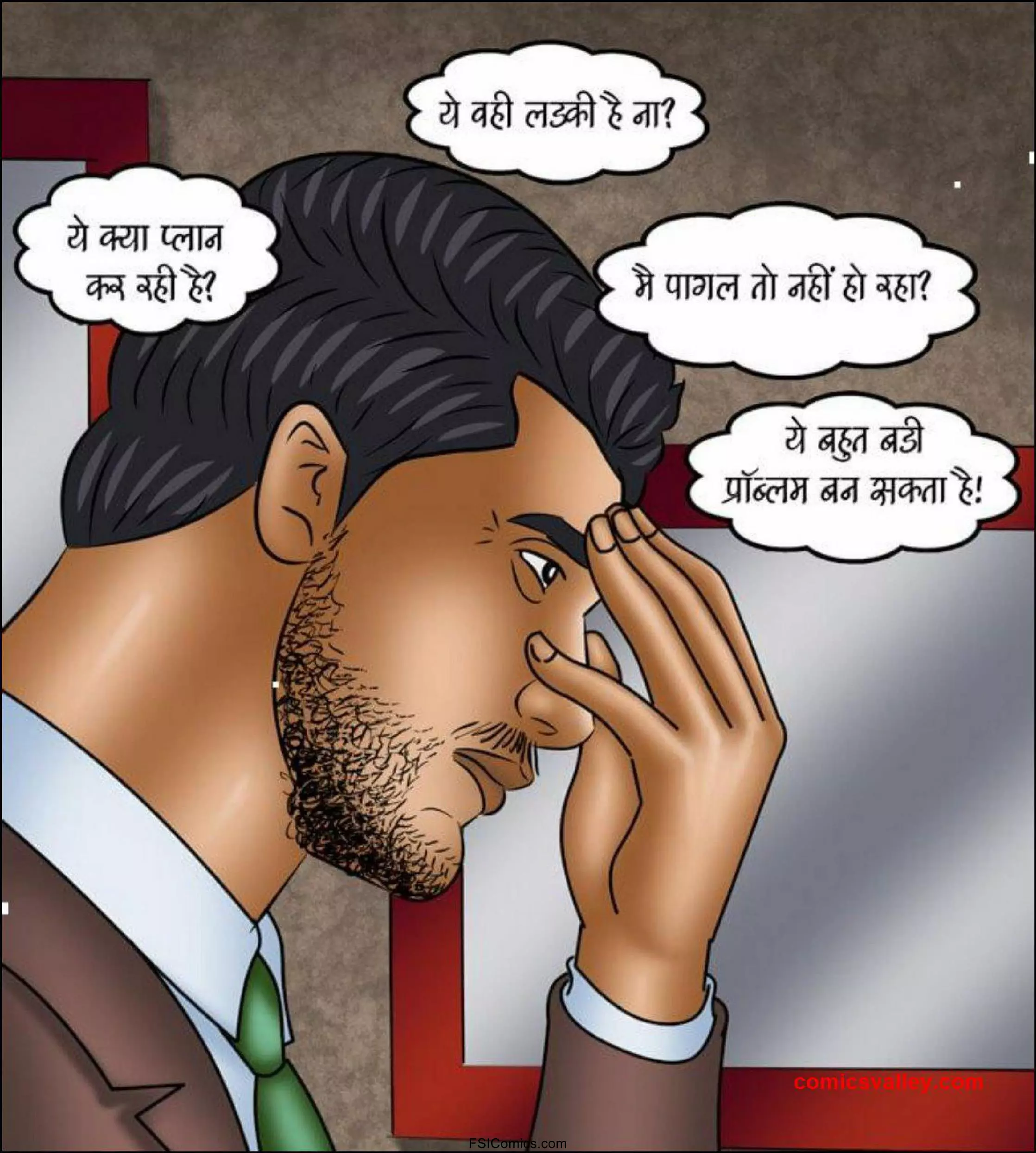 Savita Bhabhi Hindi Episode 114 090 1 - FSIComics Savita Bhabhi Hindi Episode 114 090 1 - FSIComics