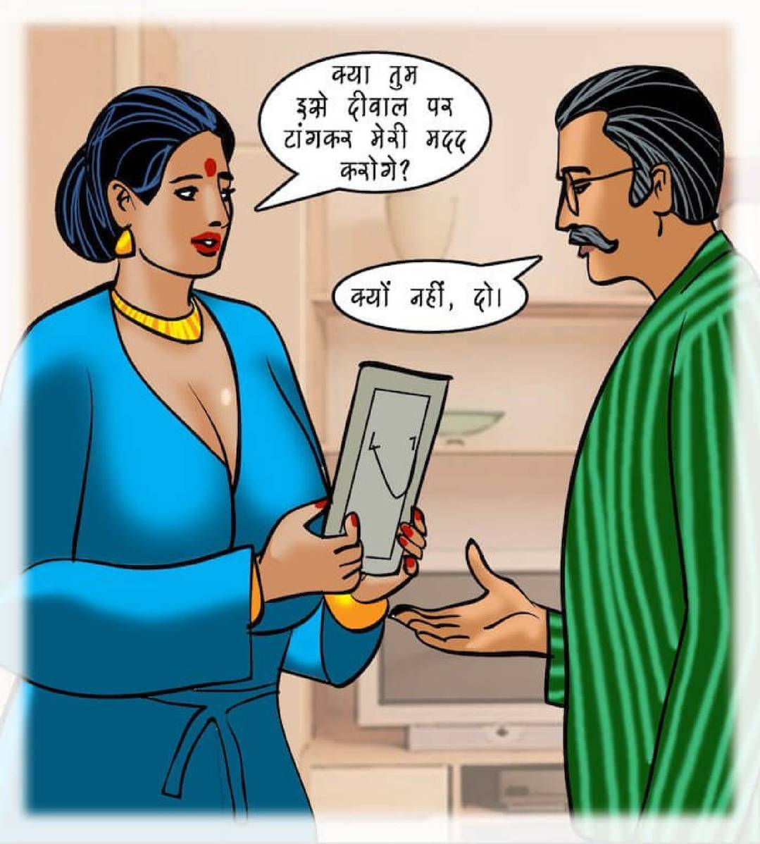Velamma Hindi Episode 83 007 - FSIComics