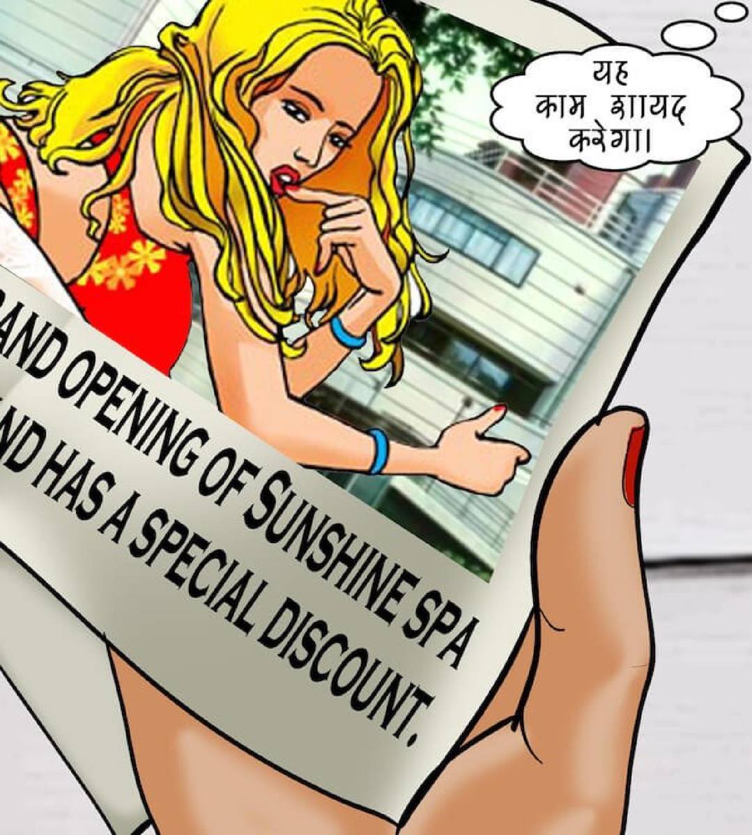 Velamma Hindi Episode 83 020 - FSIComics