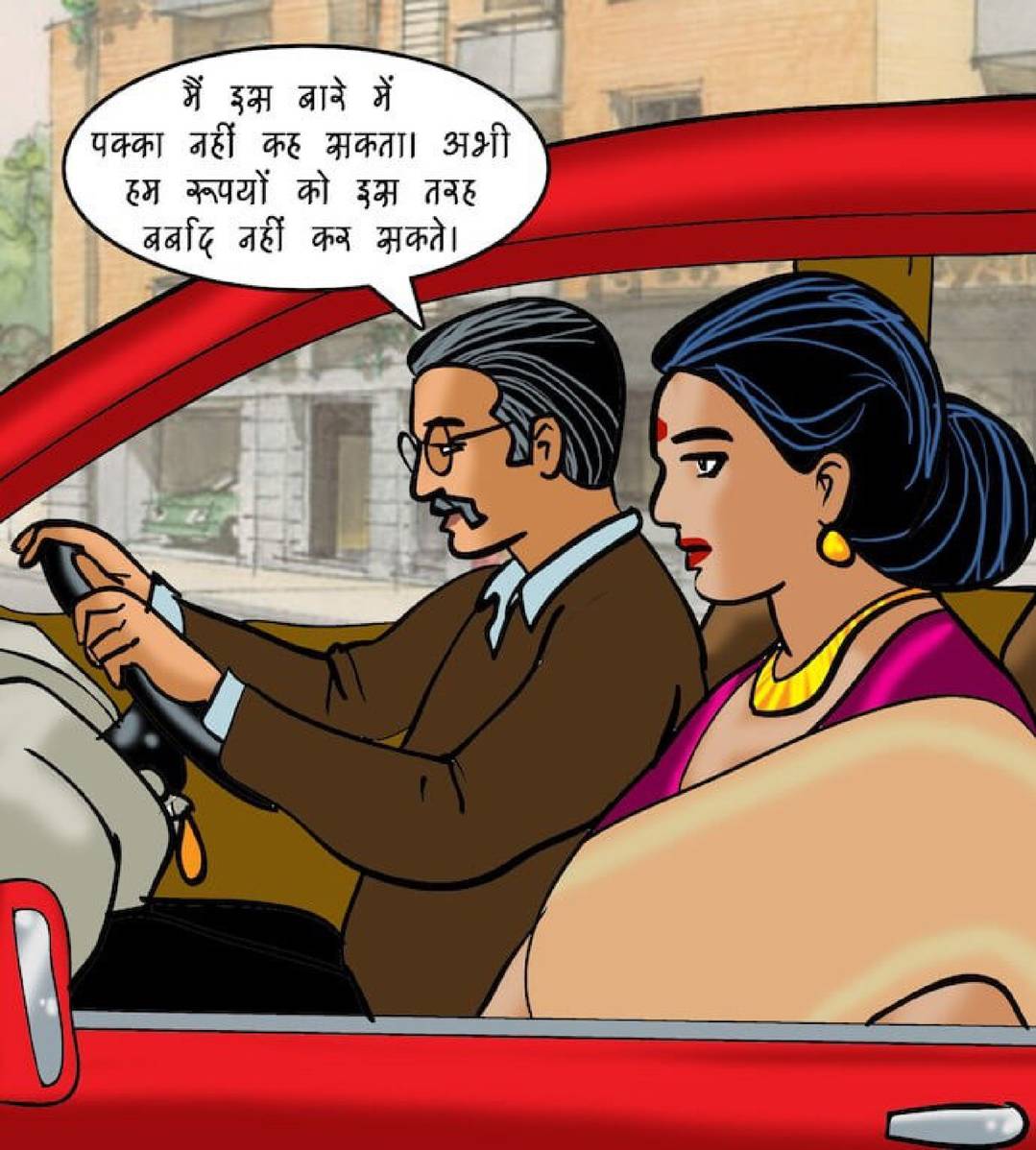 Velamma Hindi Episode 83 021 - FSIComics