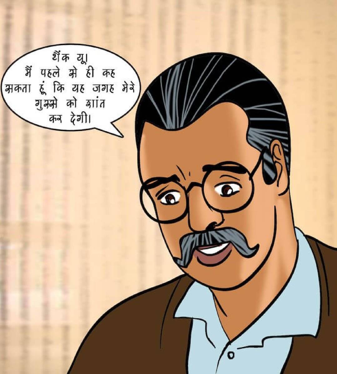 Velamma Hindi Episode 83 025 - FSIComics