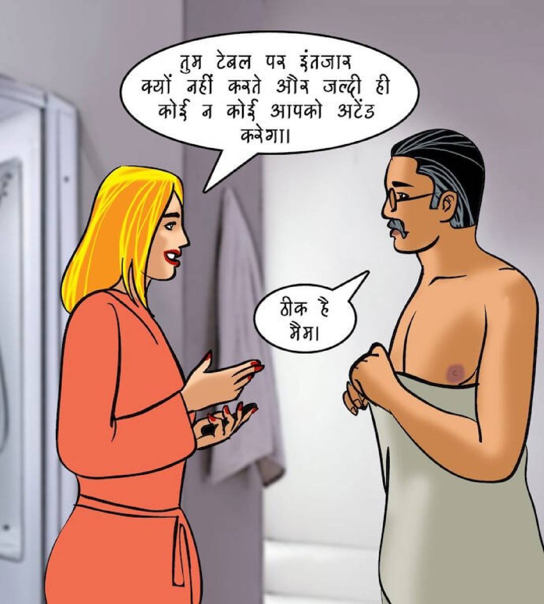 Velamma Hindi Episode 83 058 - FSIComics