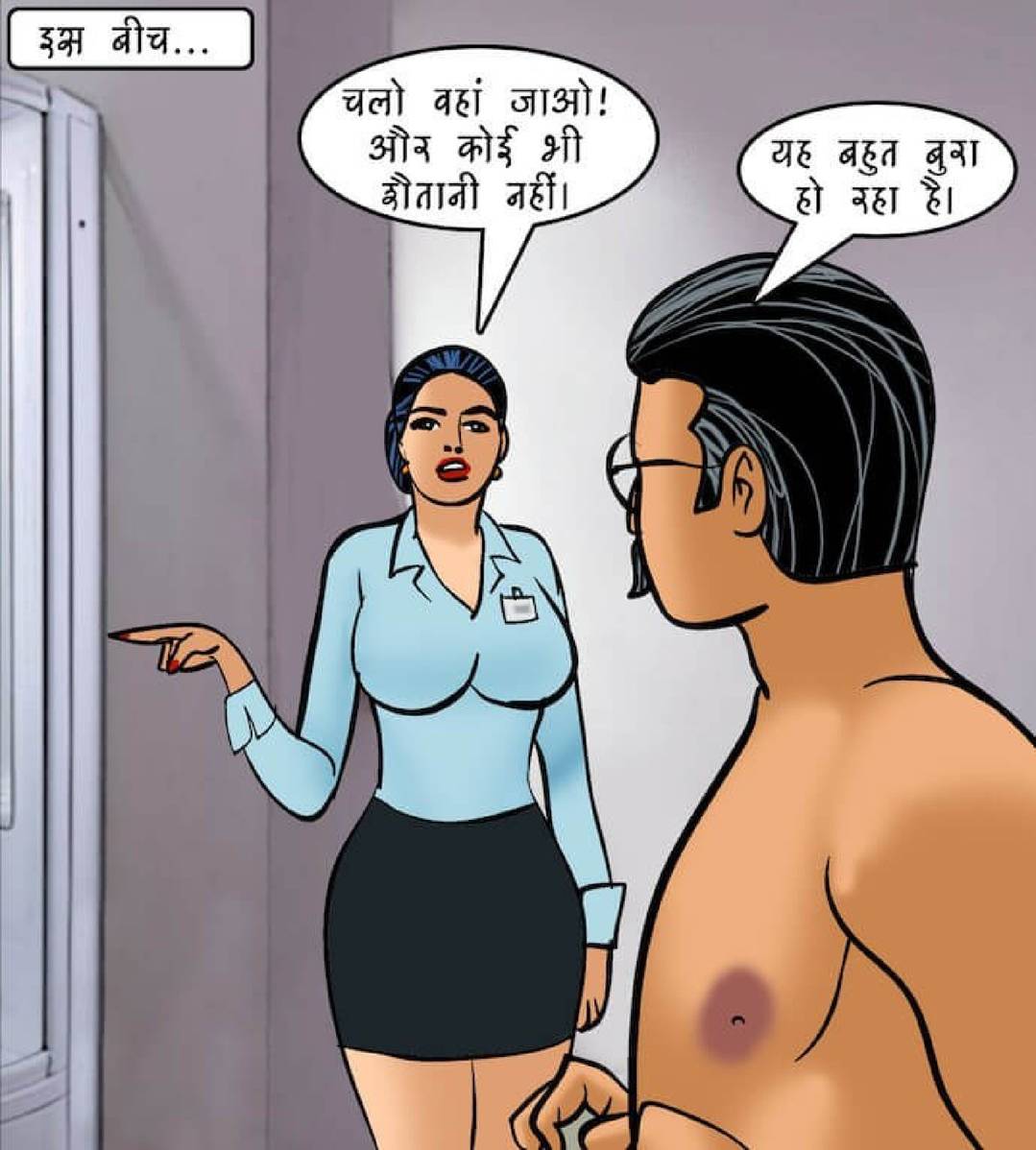 Velamma Hindi Episode 83 110 - FSIComics