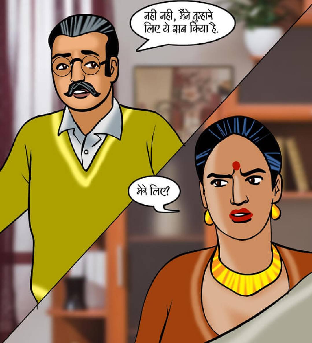 Velamma Hindi Episode 89 005 - FSIComics