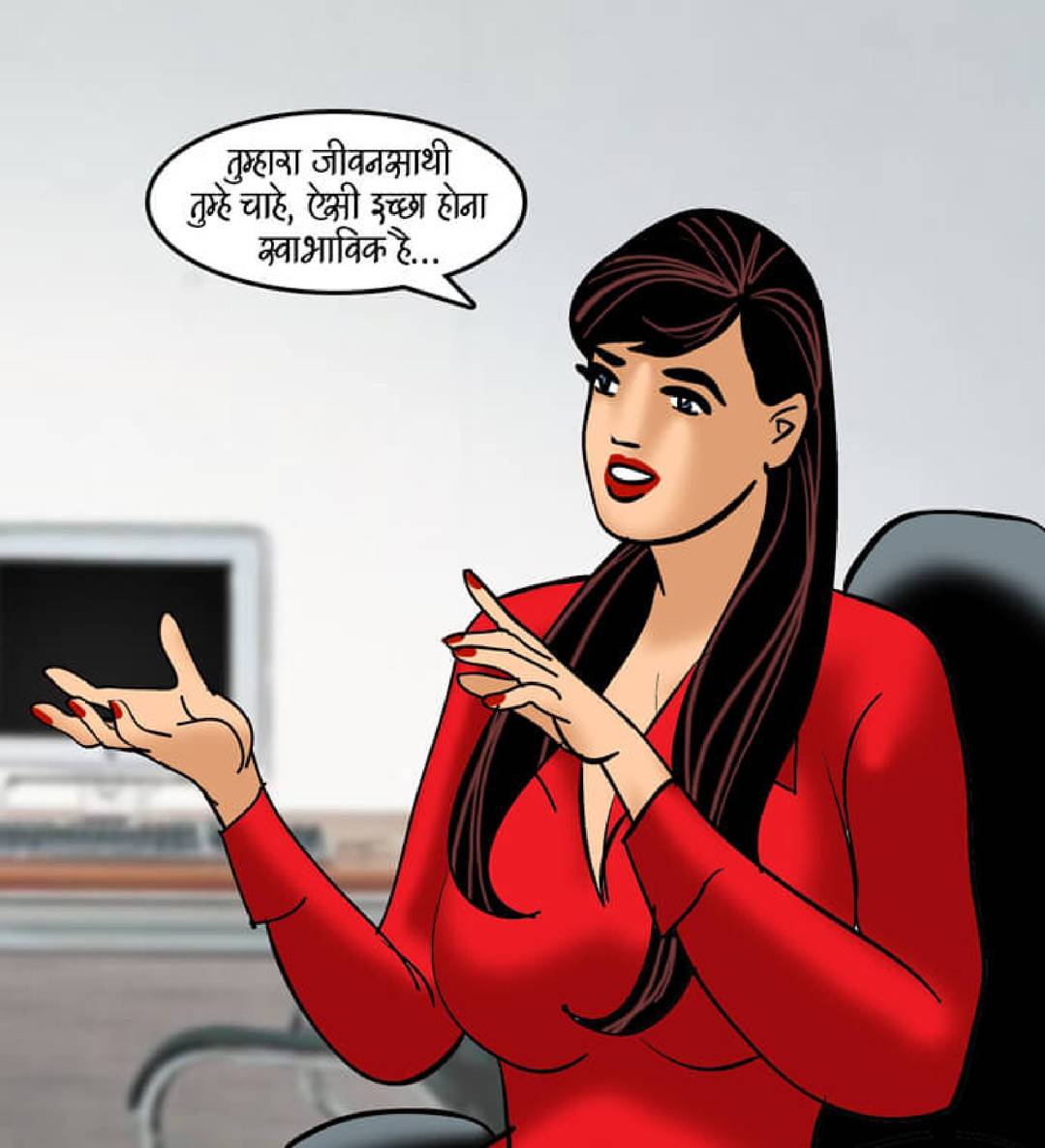 Velamma Hindi Episode 89 015 - FSIComics