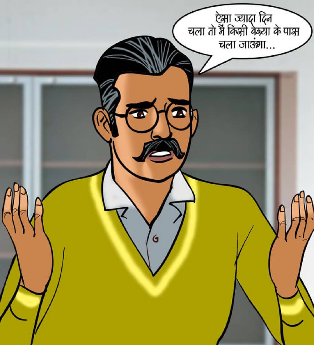 Velamma Hindi Episode 89 017 - FSIComics