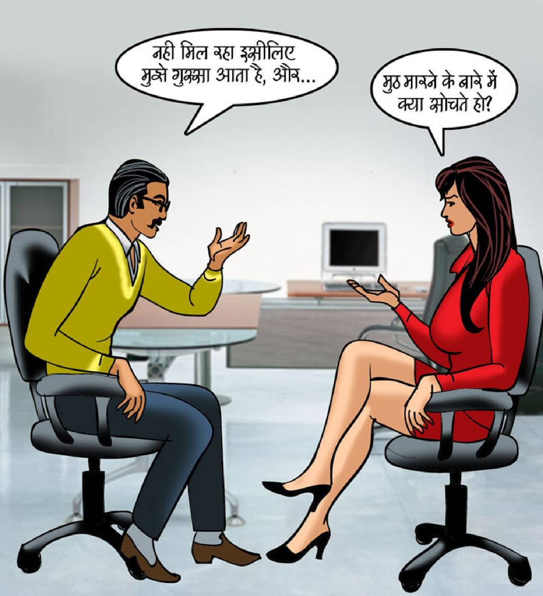 Velamma Hindi Episode 89 020 - FSIComics