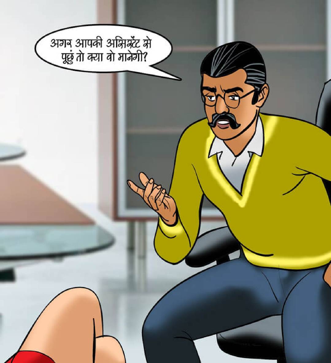 Velamma Hindi Episode 89 022 - FSIComics