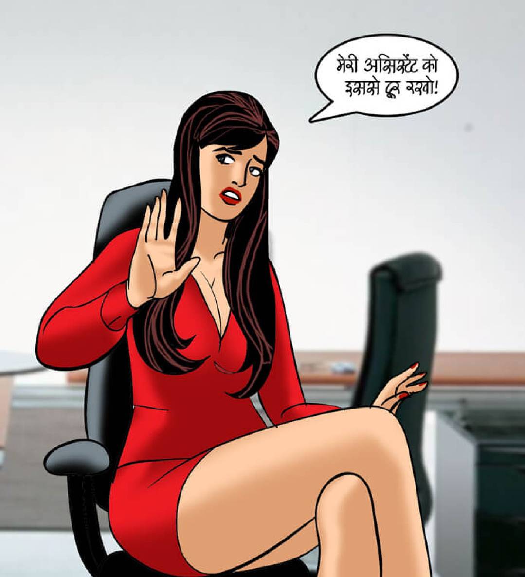 Velamma Hindi Episode 89 023 - FSIComics