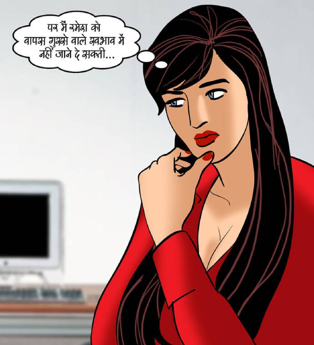 Velamma Hindi Episode 89 024 - FSIComics