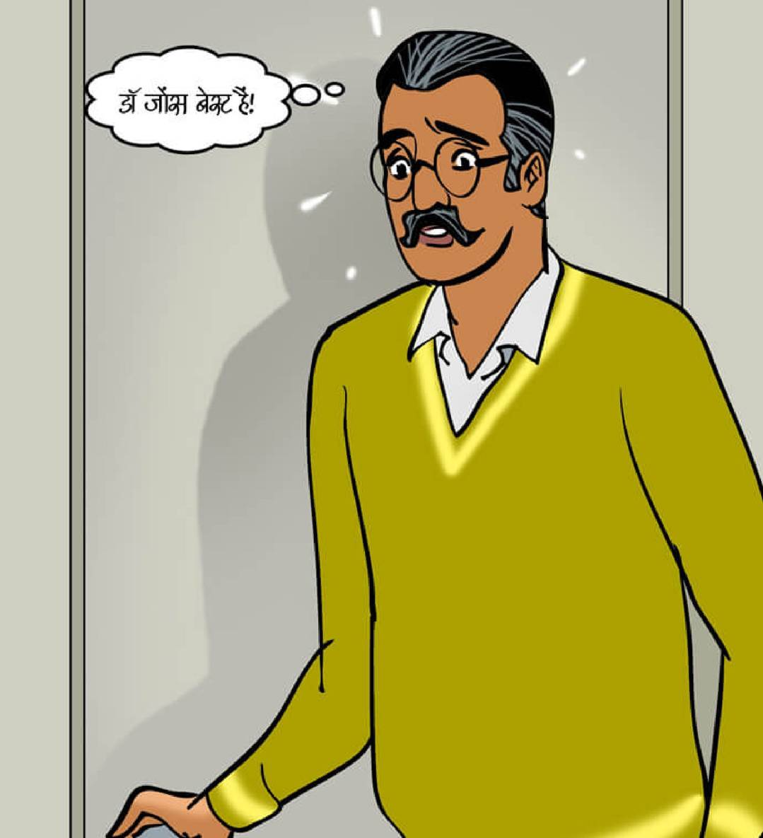 Velamma Hindi Episode 89 044 - FSIComics