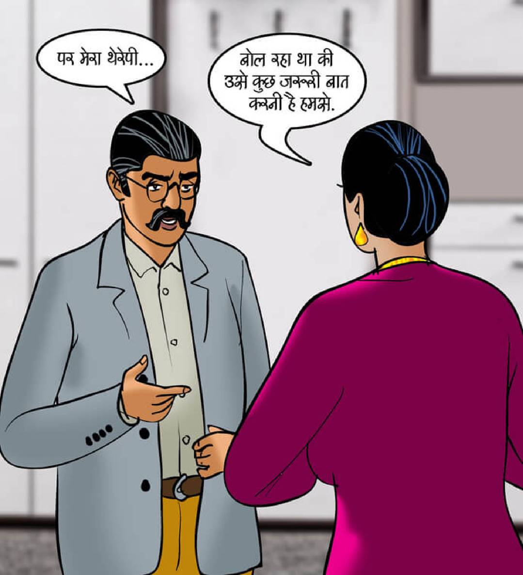 Velamma Hindi Episode 89 050 - FSIComics