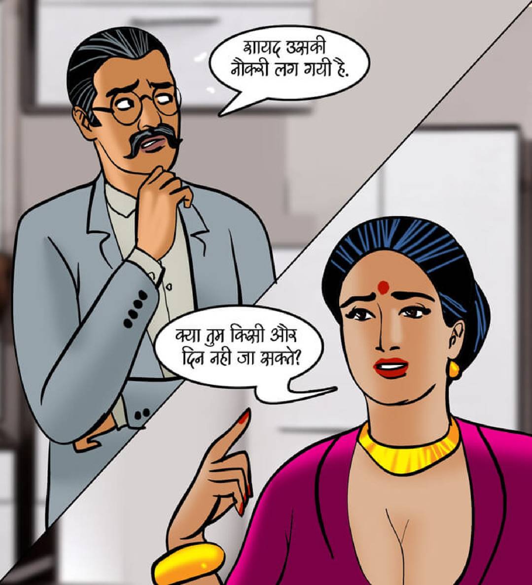 Velamma Hindi Episode 89 051 - FSIComics