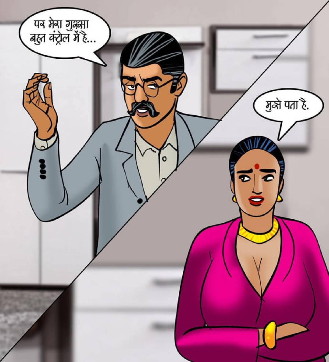 Velamma Hindi Episode 89 052 - FSIComics