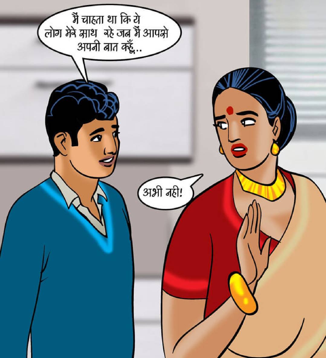 Velamma Hindi Episode 89 066 - FSIComics
