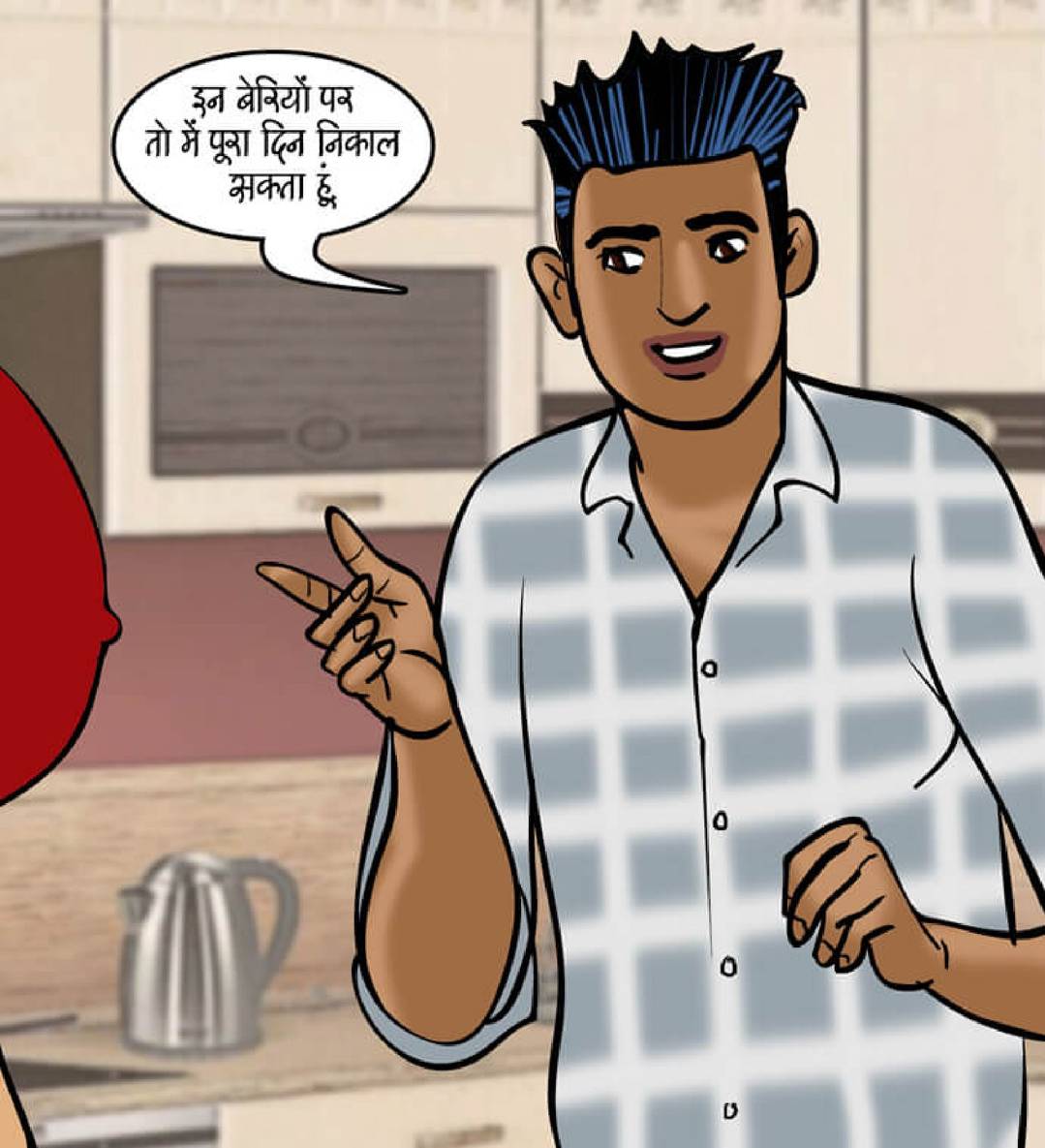 Velamma Hindi Episode 89 080 - FSIComics